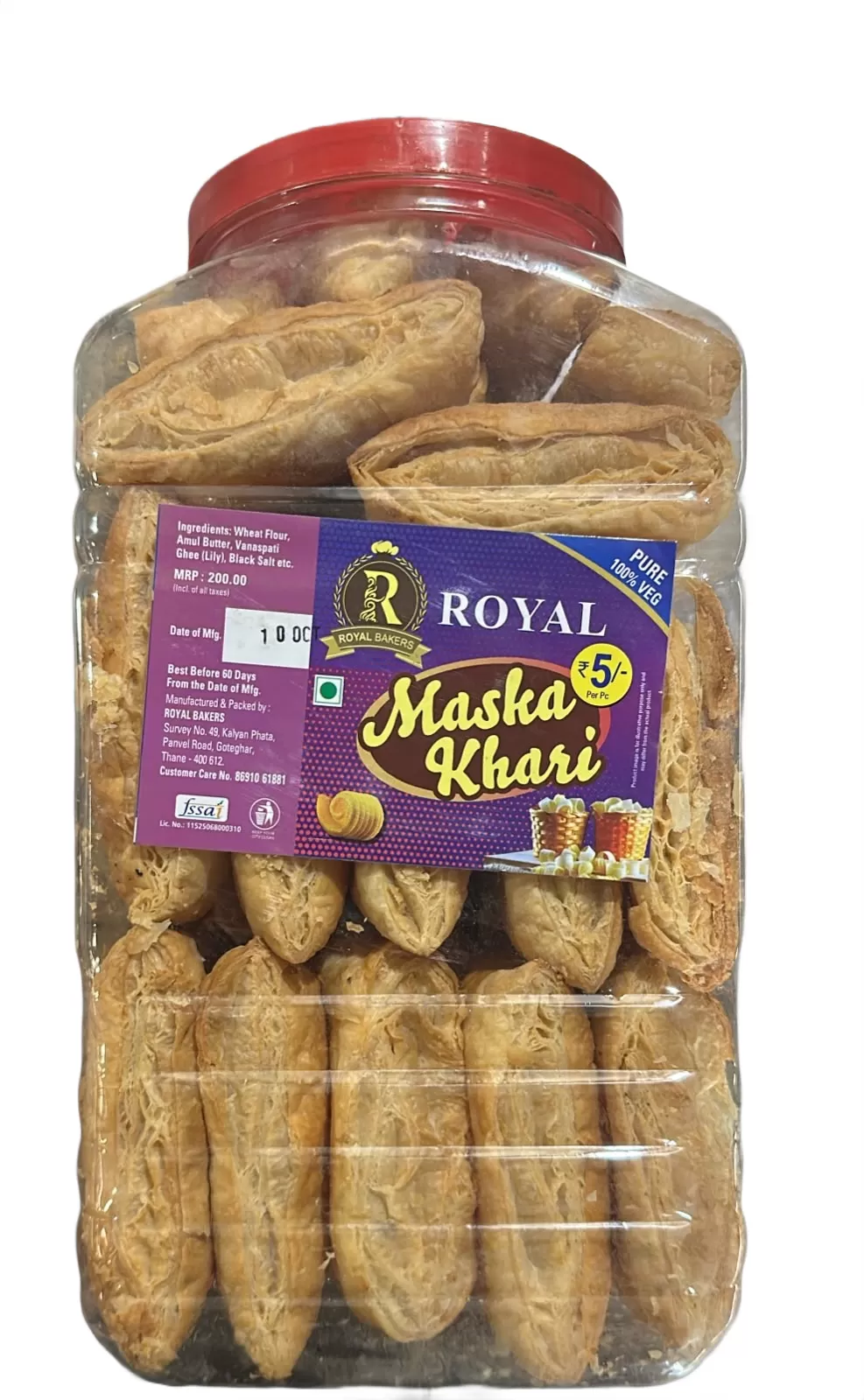 Maska Khari