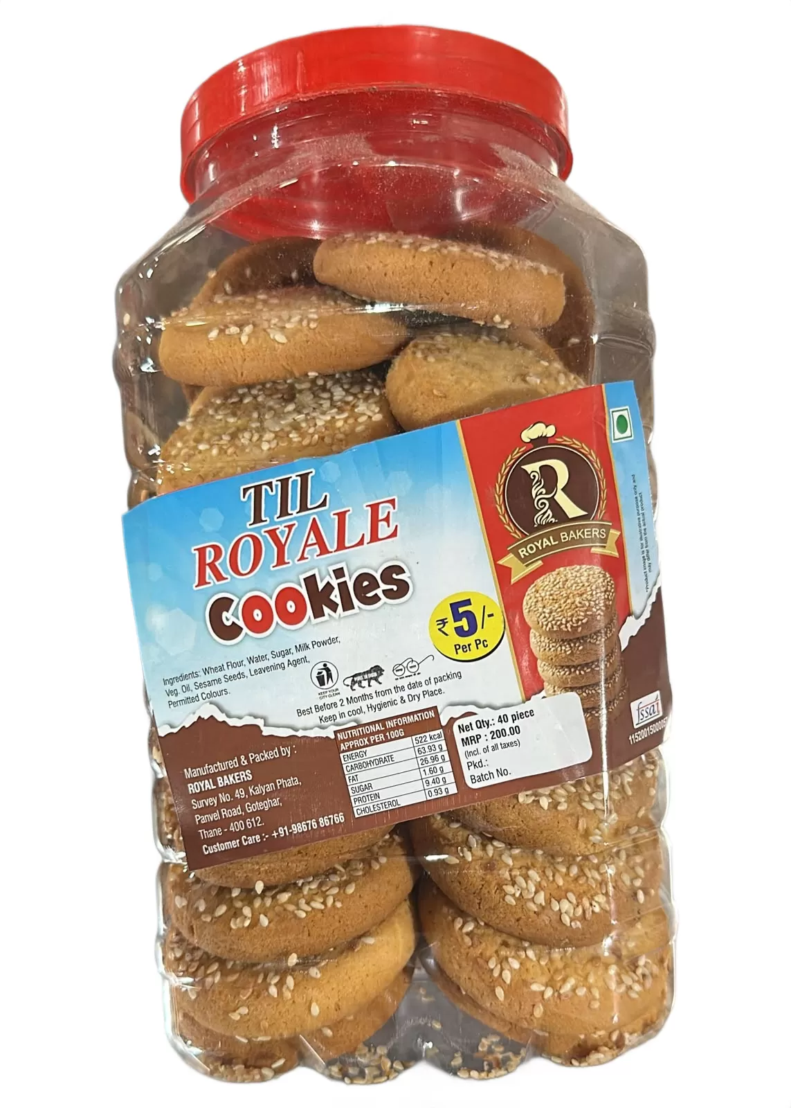 Royal Cookies